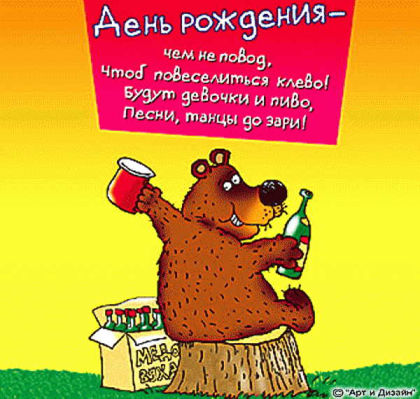 Современный выпускной по новому сценарию 2017 для начальной Смешные конкурсы для выкупа невесты - Свадебное Вдохновение