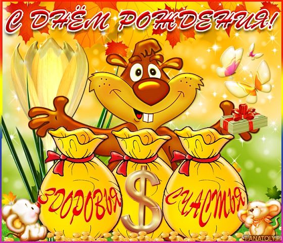 Рисунок на стуле своими руками 91