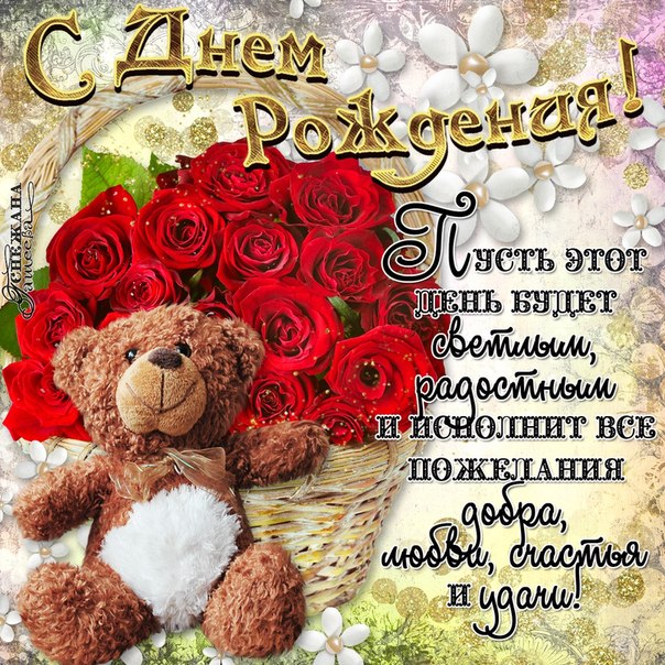 Минусовка Надежда Кадышева - Подари, Березка Международный конкурс военных поваров «Полевая кухня