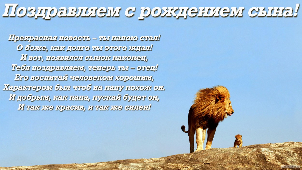 Как сделать в word первую букву Как сделать в word первую букву